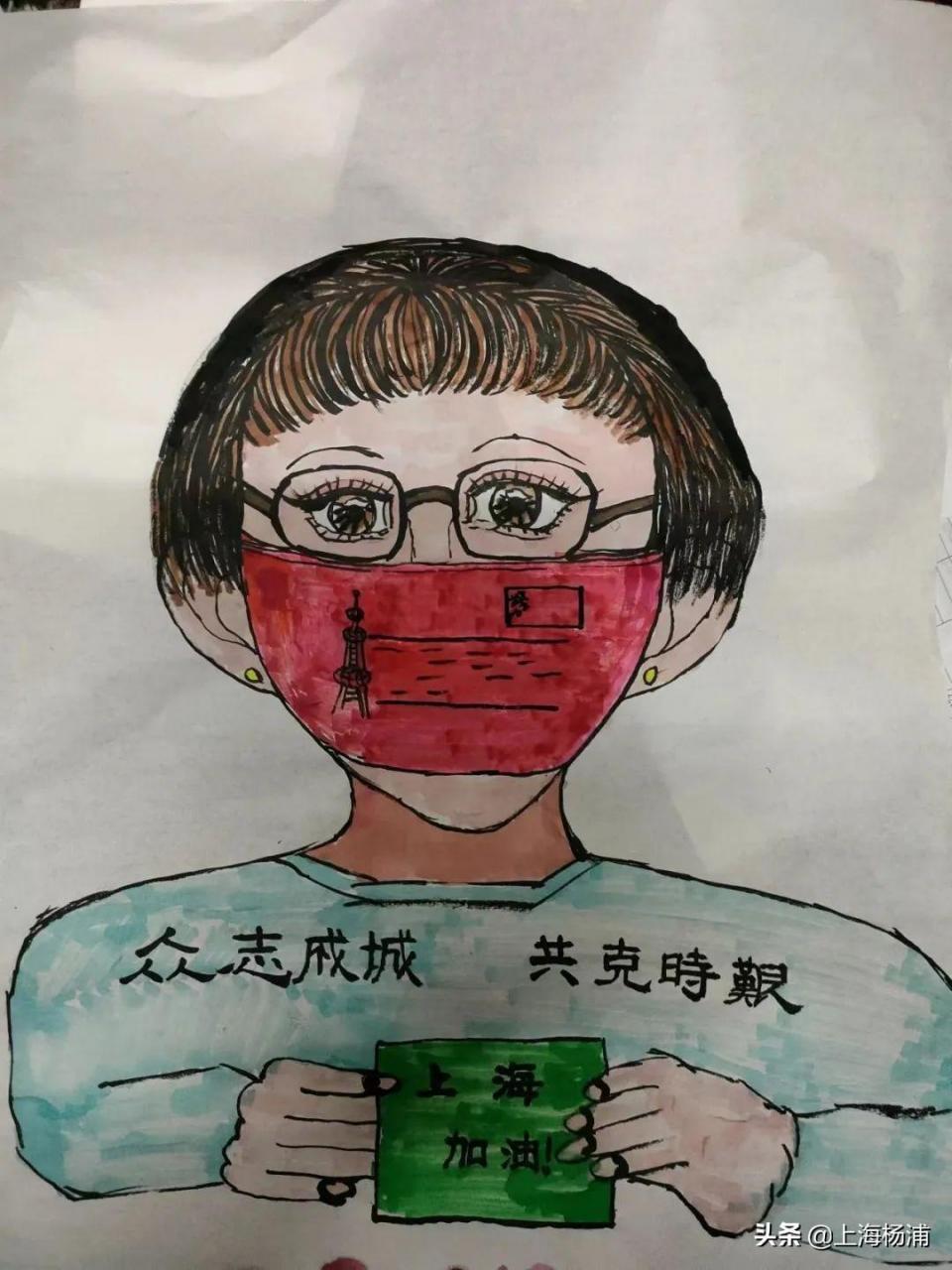 关于疫情的画简单又好看(关于疫情的画)插图6