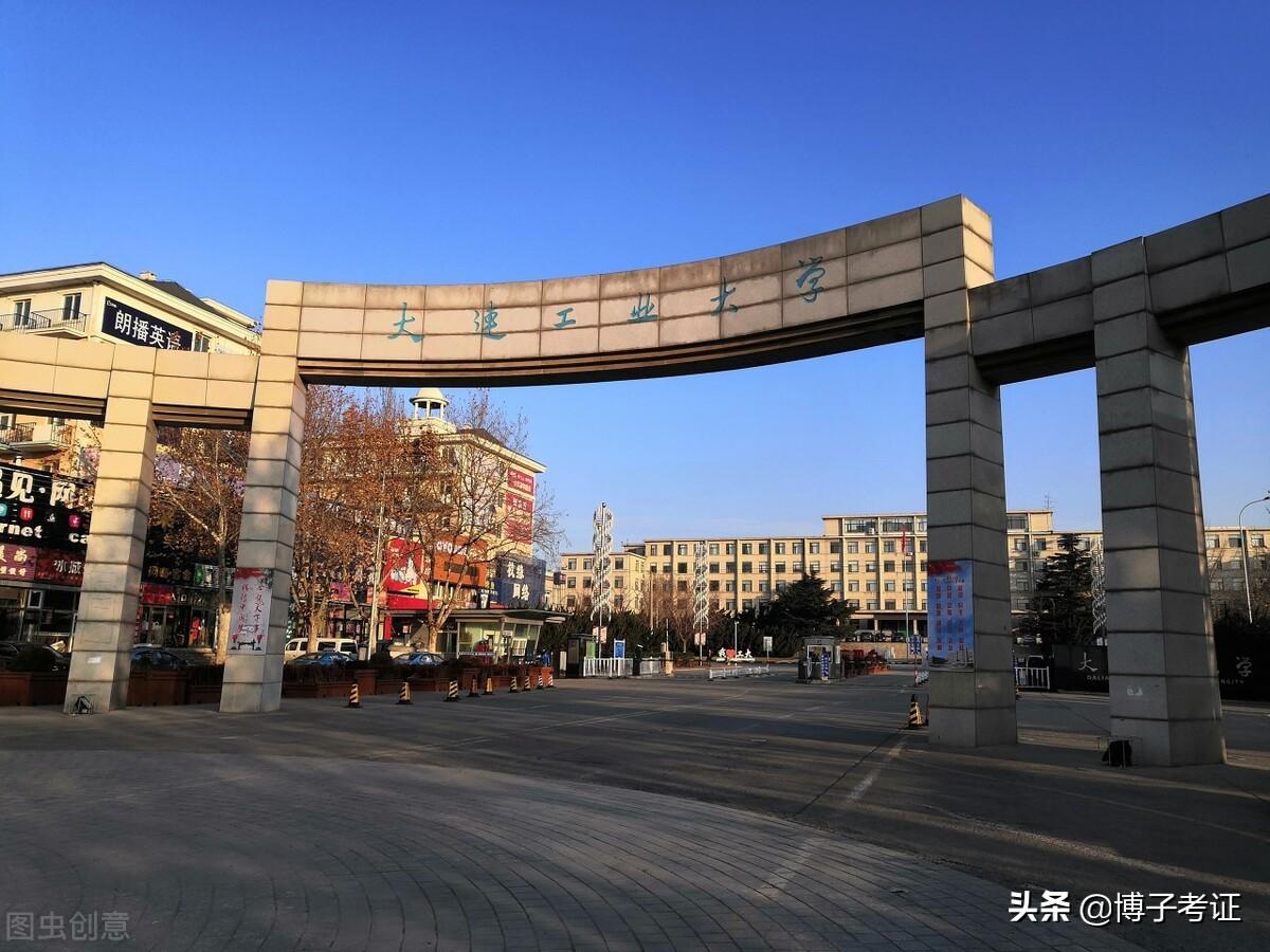高校专项计划的利与弊有哪些(国家专项计划的利与弊有哪些)插图