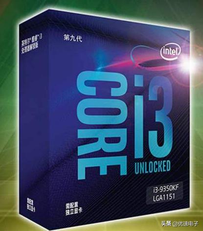 i38350k为何便宜(8350k和10代i3哪个强)插图1