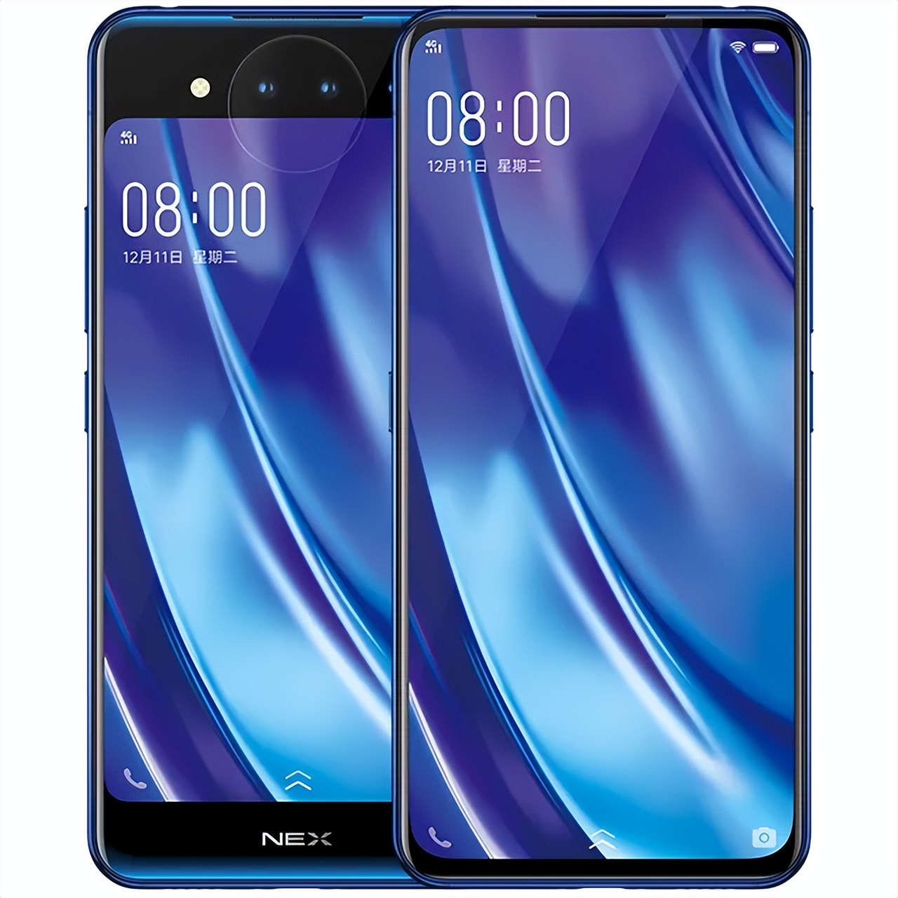 vivonex手机多少钱一部(vivo 手机怎么恢复出厂设置)插图3