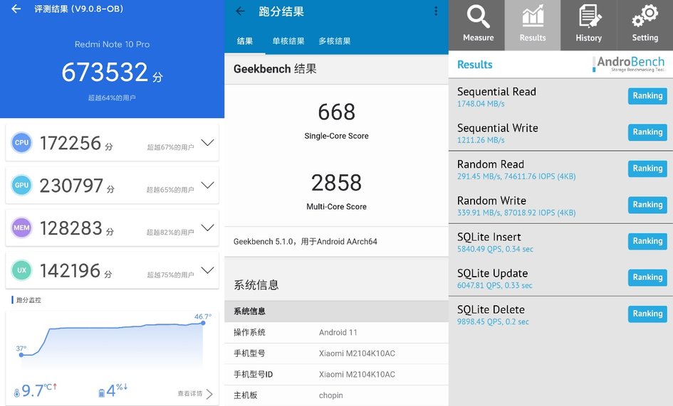 note10pro 详细参数(note 10 pro配置)插图10