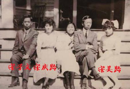 宋氏三姐妹哪个最坏哪个最好(宋氏三姐妹哪个最漂亮)插图3