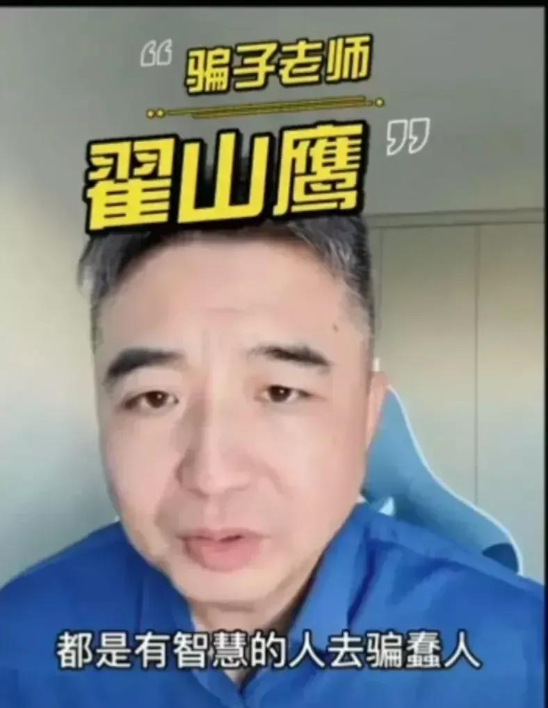 方舟子现在-情况如何 (方舟子最近又做什么了)插图