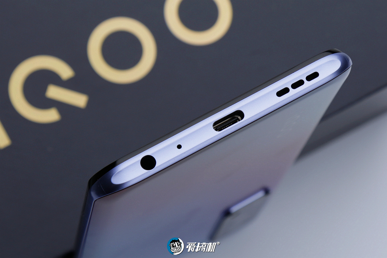 iqooz3手机缺点(iqooz3是啥牌子手机)插图9