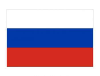 全球国土面积排行榜(全球有效国土面积排名)插图