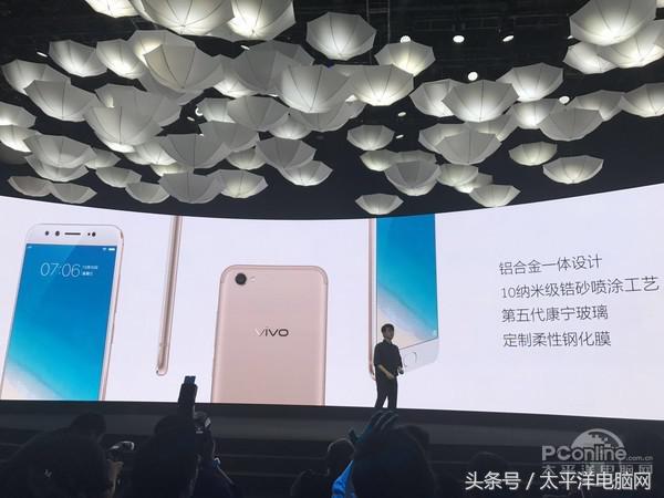 vivo x9s官方报价最新(vivox9s刚出来是多少钱)插图5