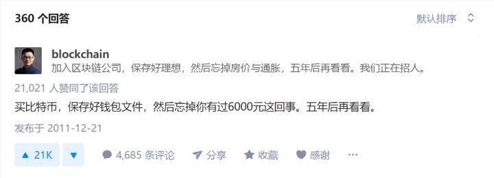 btm是什么意思(btm取向是什么意思)插图2