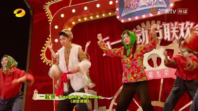 你好星期六主持人名单(你好星期六主持人名单袁帅)插图21