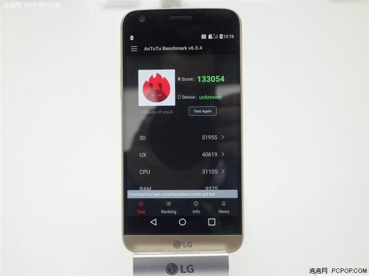 lgg5的优缺点(lgg5深度评测视频)插图16
