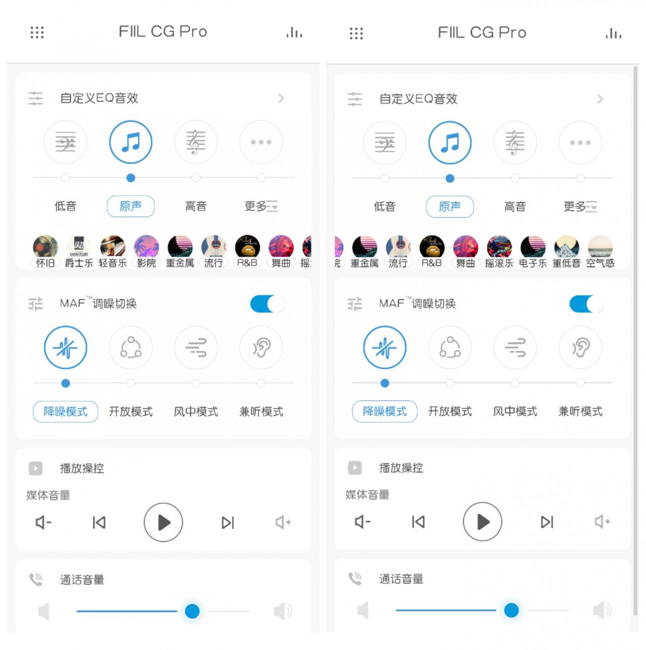 骨传导耳机水下是否可以蓝牙连接(i2蓝牙耳机只能配对一边怎么办)插图15