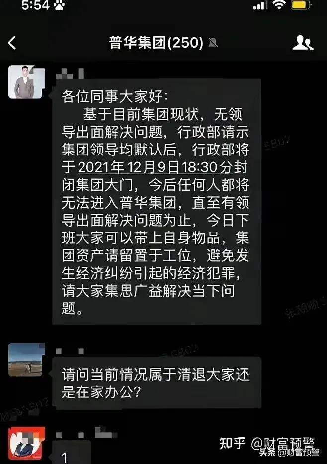 方舟子现在-情况如何 (方舟子最近又做什么了)插图3