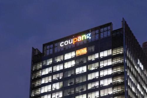 韩国coupang电商(韩国“亚马逊”的Coupang有何魅力)插图13