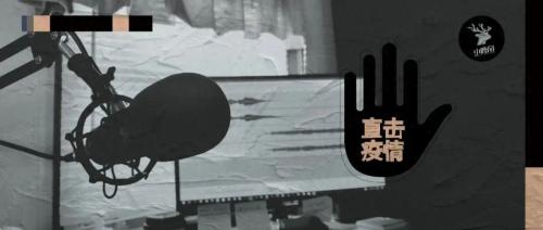 Instagram向创作者开放Gifts打赏功能(Instagram将与内容创作者共享广告收益)插图7