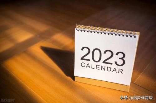 霍金预言的十大预言中,2023年会出现哪些重要事件(预言家口中最关键的一年)插图