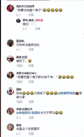 “儿童脚踝监测器”冲爆海外热搜(TikTok单日播放超2500万)插图4