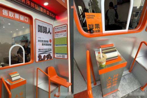 女性创业,开什么店比较稳妥(推荐8个稳赚的女性创业项目)插图4