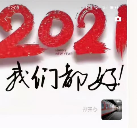 拼多多被知乎打脸后,公开道歉的背后网络舆论的力量插图5