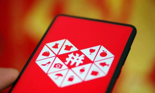 拼多多被知乎打脸后,公开道歉的背后网络舆论的力量