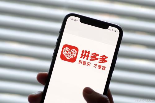 揭秘多多支付:让您的生活更加便捷(拼多多支付有风险吗)