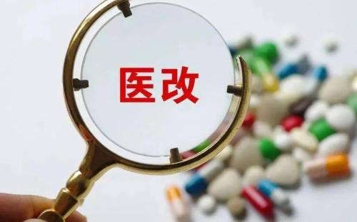 哪些是2023年国家扶持的十大项目(2023年国家扶持的十大项目)插图3