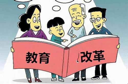 哪些是2023年国家扶持的十大项目(2023年国家扶持的十大项目)插图4