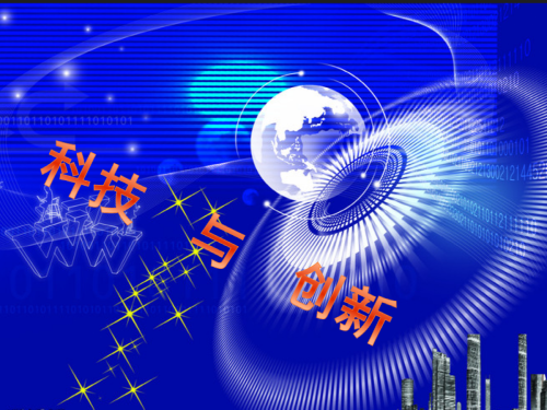 哪些是2023年国家扶持的十大项目(2023年国家扶持的十大项目)插图5