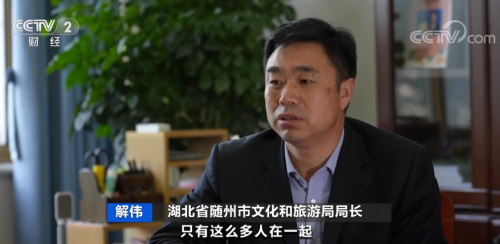 短视频对旅游业的推动作用有多大(短视频引流助推旅游市场复苏)插图2