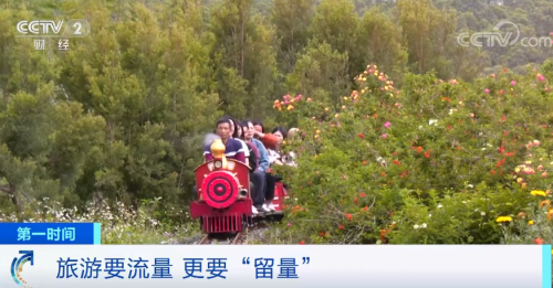短视频对旅游业的推动作用有多大(短视频引流助推旅游市场复苏)