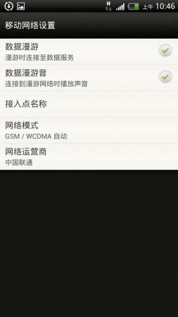 贵州茅台防伪溯源(如何使用茅台防伪溯源系统)插图7