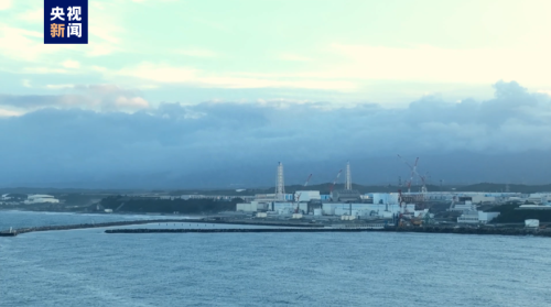 谈日本核污水排海外贸跨境行业会受到哪些影响插图