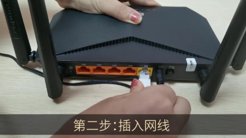 totolink桥接方法(totolink无线中继设置)插图1