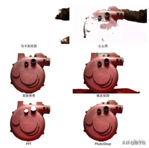 十大名画修图软件排行榜(工笔画修图软件哪个好)插图21