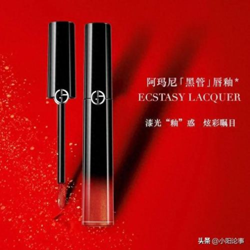 腮红十大必买品牌排行榜最新(必买腮红榜单)插图27