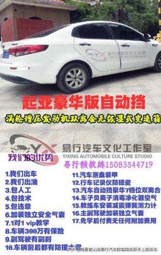 启悦十大低油耗汽车排行榜(启悦最省油的车型)