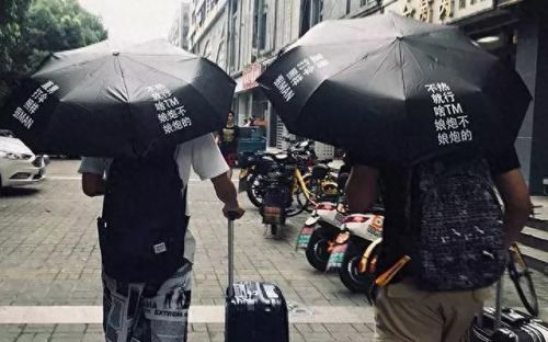 男士防晒衣十大排行榜(老年人防晒衣60-70岁品牌)插图5 男士防晒衣十大排行榜(老年人防晒衣60-70岁品牌)插图5