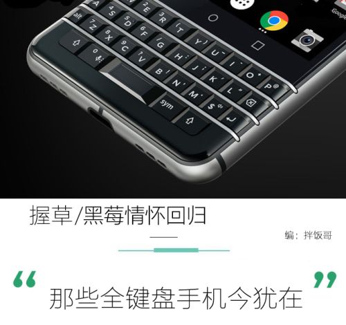 htc a810 e支持电信么(htca810e解锁)插图