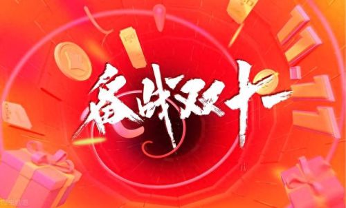 全球十大商务旗舰店排行榜(十大商务男装品牌)插图1