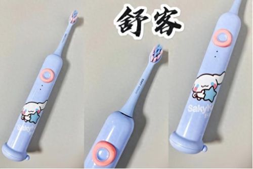 评测儿童牙刷十大排行榜(儿童牙刷推荐老爸评测)插图5