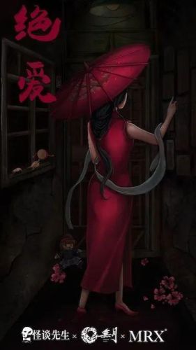 密室逃脱十大排行榜广东(广东密室排行榜)插图52