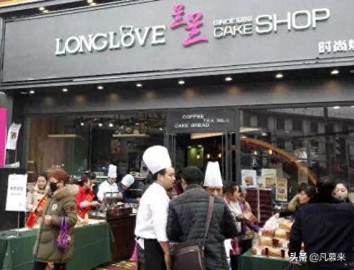 太白县十大糕点品牌排行榜(华美糕点是品牌吗)插图4