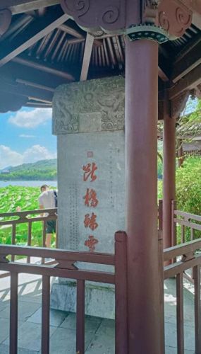 莫干山景点十大排行榜(莫干山必去八个景点)插图40