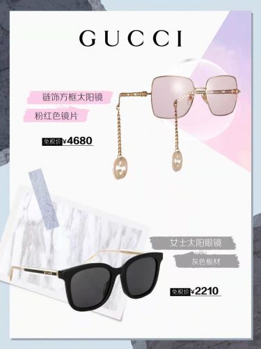 gucci太阳镜型号(gucci最经典男款太阳镜)插图2