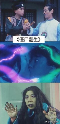 十大最搞笑恐怖电影排行榜(十大最恐怖传染病电影)插图1