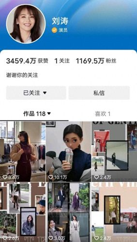 乐平十大网红排行榜名单(三水十大网红)插图32