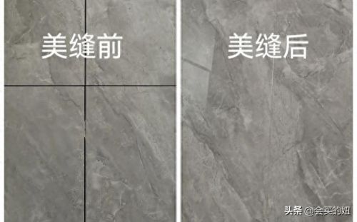十大瓷砖美缝剂品牌排行榜(国产瓷砖美缝剂十大品牌)插图5