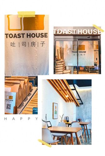 十大网红甜品商家排行榜(十大网红甜品有哪些)插图10
