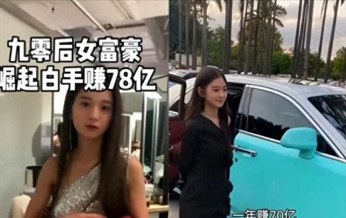 抖音十大豪宅排行榜图片(抖音十大狗窝豪宅)插图39