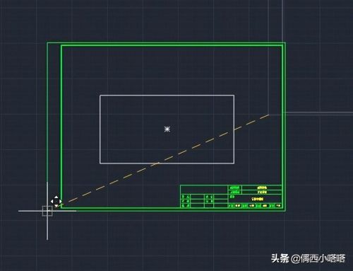 图纸图框大小尺寸(A4图纸图框画法 图文)插图5