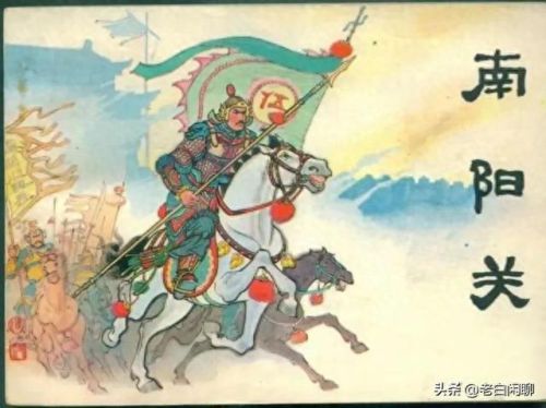 隋唐演义十大排行榜(隋唐演义谁最厉害)插图7