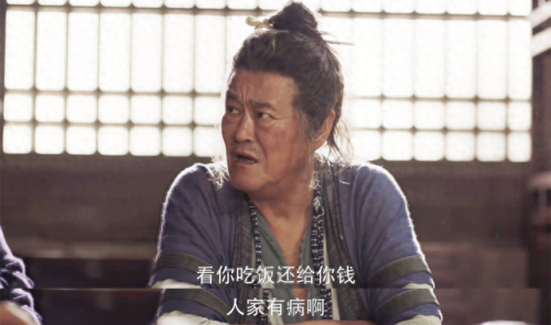 十大口碑国产剧排行榜最新(十大校园青春剧国产)插图8